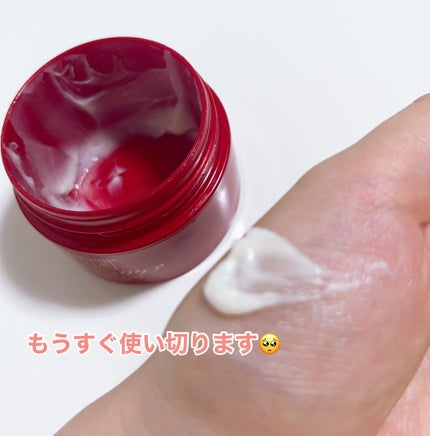 極潤 薬用ハリクリーム/肌ラボ/フェイスクリームを使ったクチコミ(2枚目)