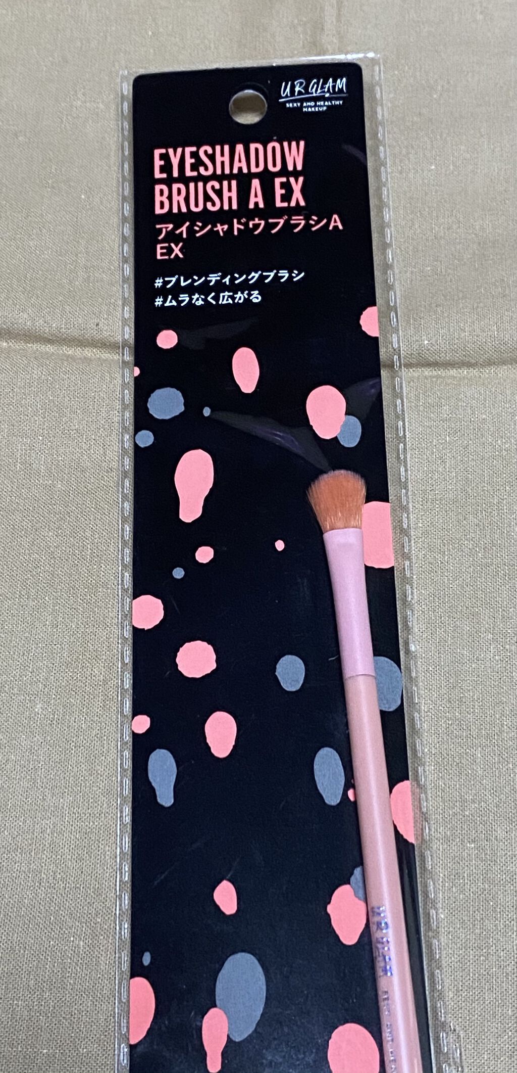U R GLAM アイシャドウブラシA EX