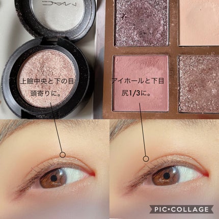 スモール アイシャドウ/M・A・C/単色アイシャドウを使ったクチコミ(4枚目)
