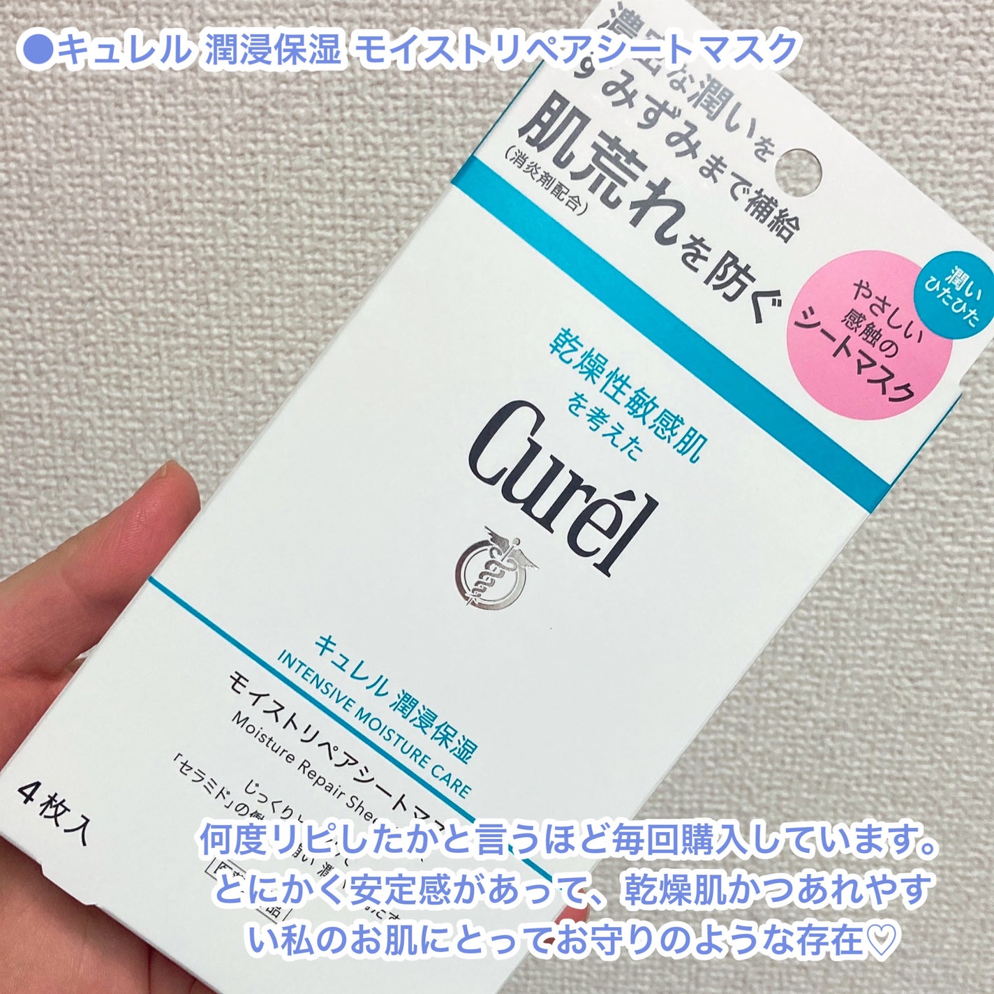 リファイオンケアブラシ/ReFa/スカルプブラシを使ったクチコミ(3枚目)