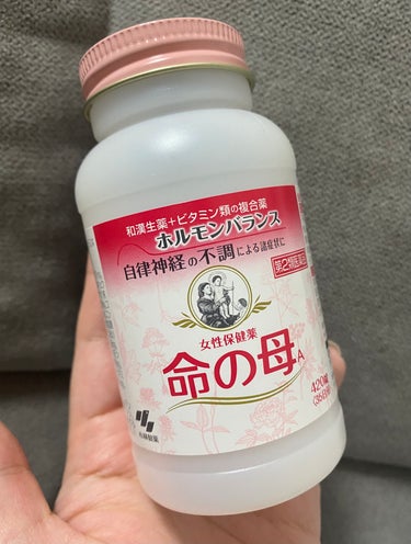 女性保健薬 命の母A (医薬品)/命の母/その他を使ったクチコミ（2枚目）