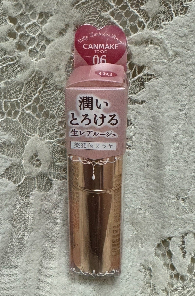 メルティールミナスルージュ/キャンメイク/口紅を使ったクチコミ(1枚目)