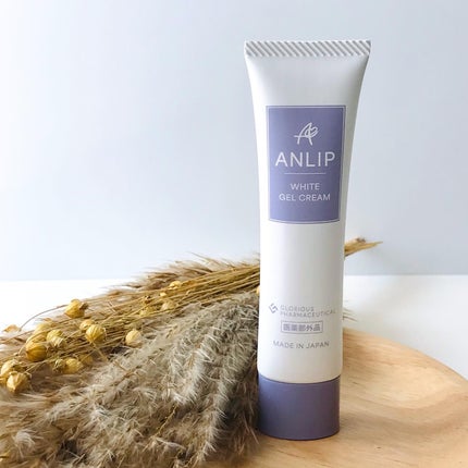 デリケートゾーン用ホワイトジェルクリーム/アンリップ/デリケートゾーンケアを使ったクチコミ(2枚目)