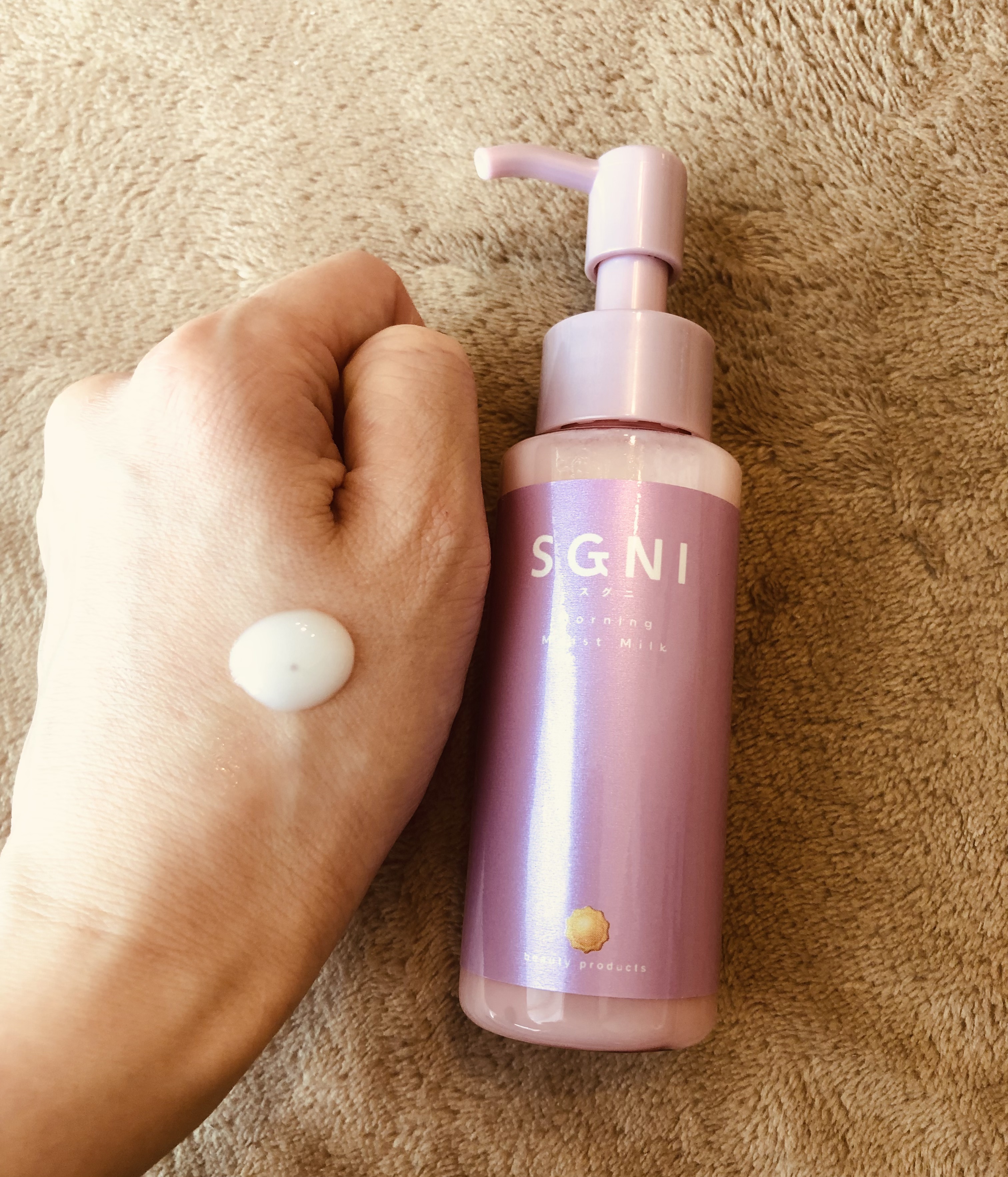 モイストミルク /SGNI/ヘアミルクを使ったクチコミ（3枚目）