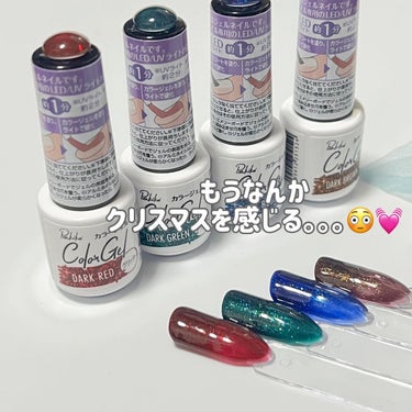 さっつん on LIPS 「＼キャンドゥ新色ジェル／キャンドゥから新色のジェルが発売されま..」（4枚目）