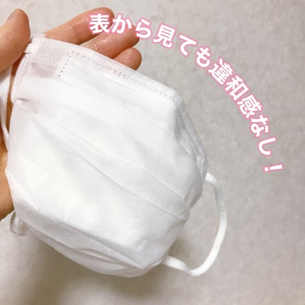 小林製薬 のどぬーる ぬれマスクのクチコミ「🌷サンプル百貨店を通して小林製薬様から頂きました🌷
\乾燥気になるその時に/
のどぬーる ぬ.....」(3枚目)