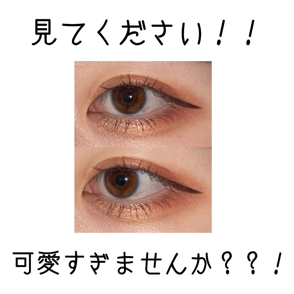 ダイヤモンドシリーズ 星空リキッドアイシャドウ/ZEESEA/リキッドアイシャドウを使ったクチコミ（2枚目）