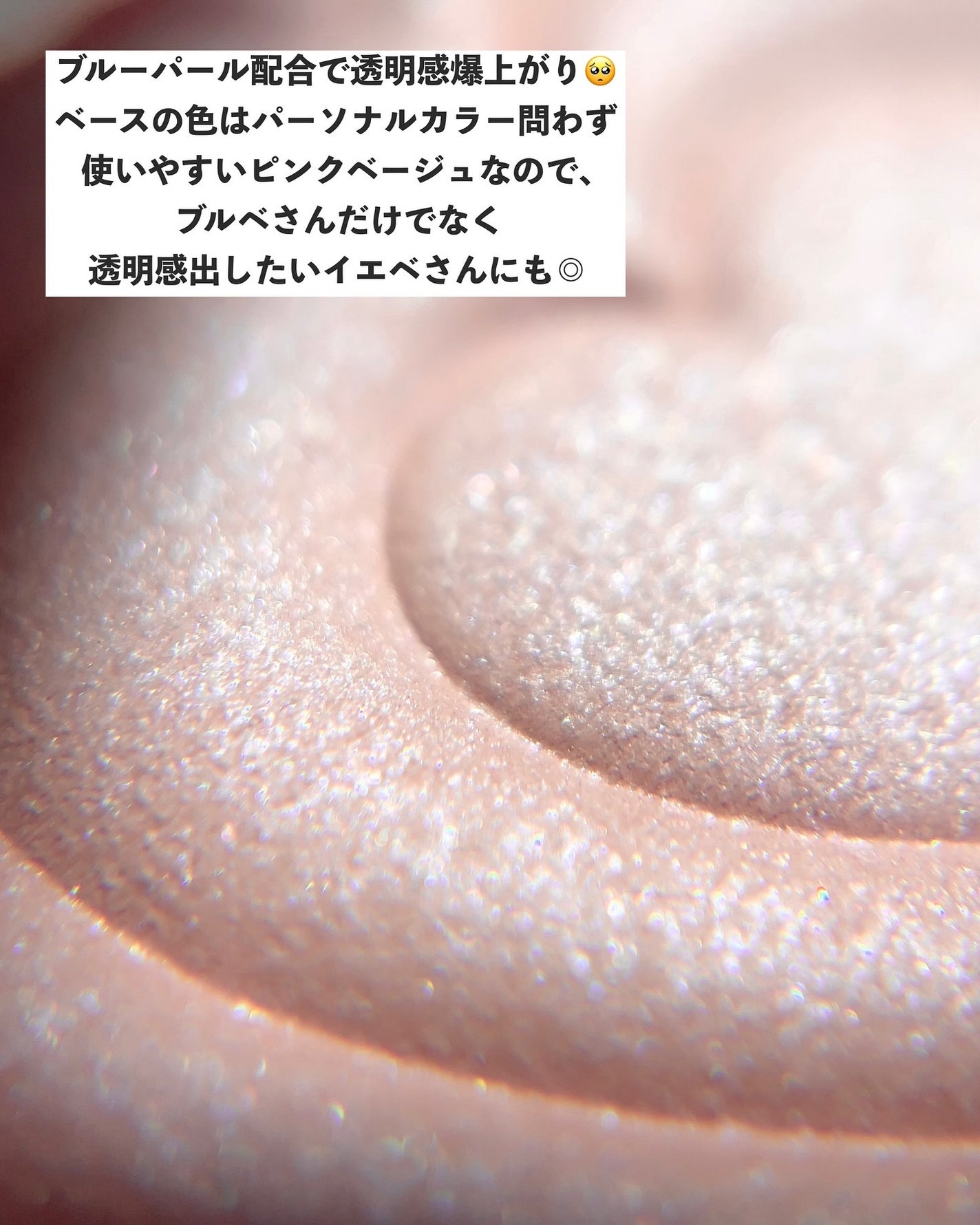 パウダーチークス/キャンメイク/パウダーチークを使ったクチコミ(3枚目)