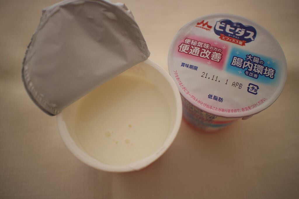 森永ビヒダスヨーグルト 便通改善/森永乳業/ヨーグルトを使ったクチコミ(3枚目)
