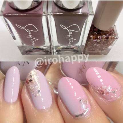 ミニネイル/パラドゥ/マニキュアを使ったクチコミ(3枚目)