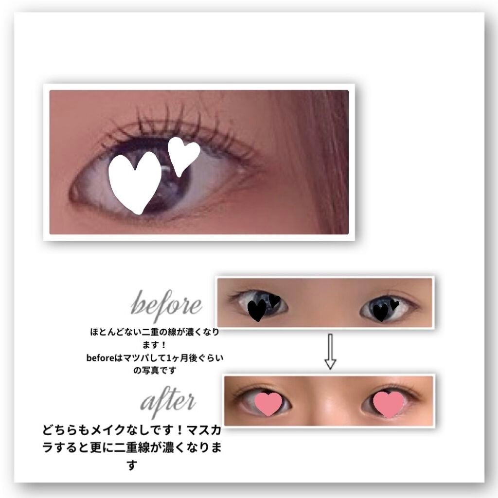 ラピッドラッシュ(R) 日本仕様正規品/ベリタス/まつげ美容液を使ったクチコミ(2枚目)