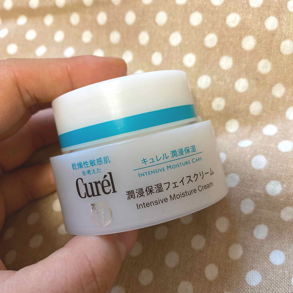 潤浸保湿 フェイスクリーム/キュレル/フェイスクリームを使ったクチコミ（1枚目）