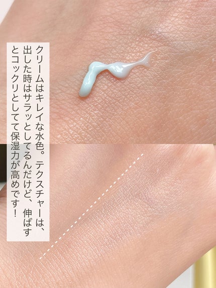 ペプチド ボリューム リニュー ステライト アイクリーム/DR.PEPTI/アイケア・アイクリームを使ったクチコミ(5枚目)