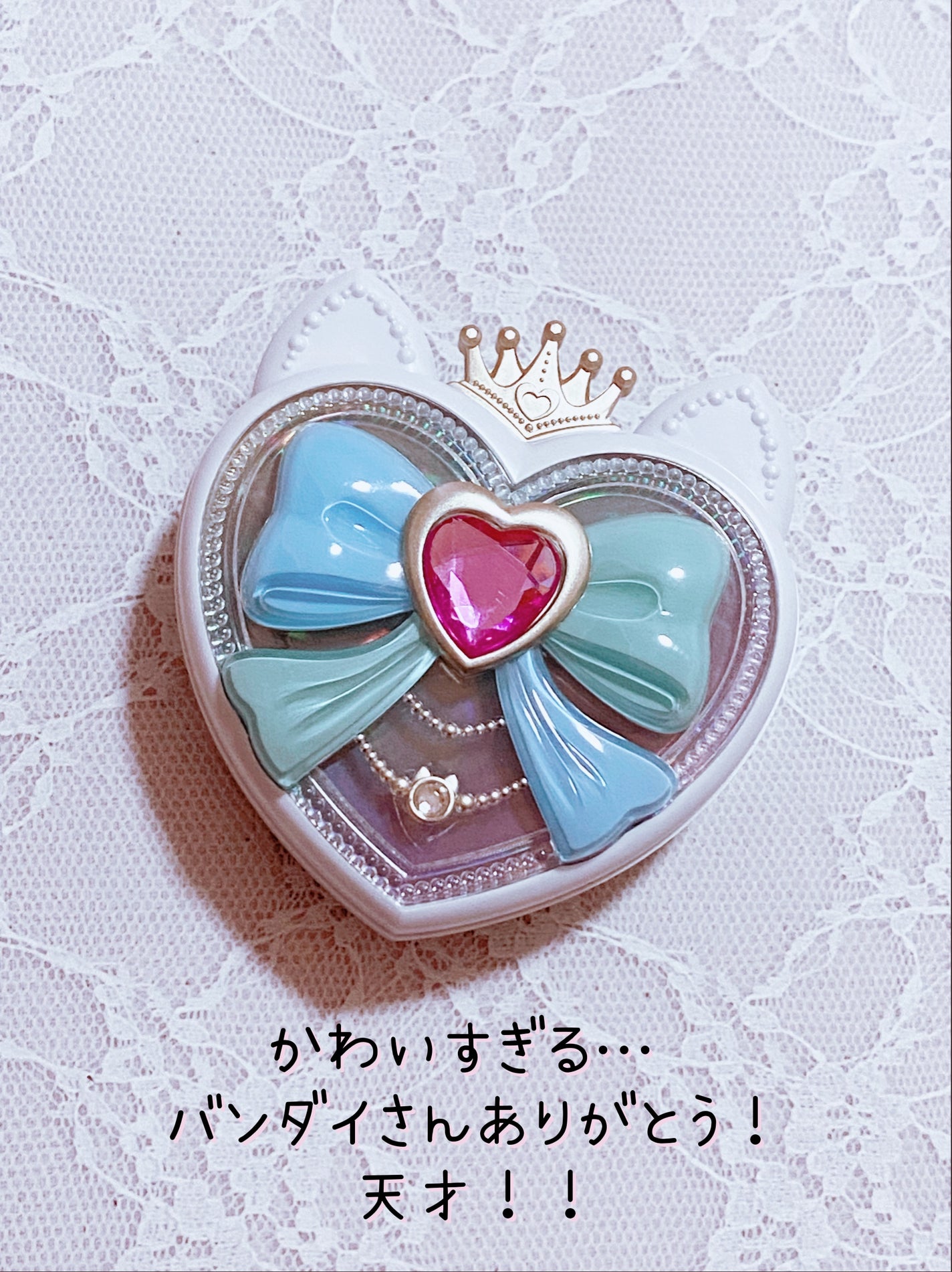 Pretty Holic シャイニーキャッツパクト/Pretty Holic/メイクアップキットを使ったクチコミ(4枚目)