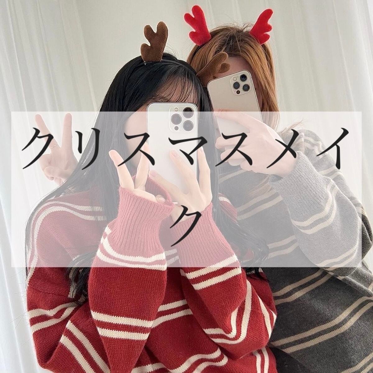 カバーパーフェクション チップコンシーラー/the SAEM/リキッドコンシーラーを使ったクチコミ(1枚目)