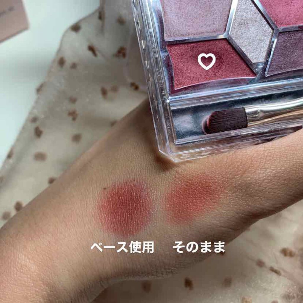 アイシャドウベース/キャンメイク/アイシャドウベースを使ったクチコミ（2枚目）