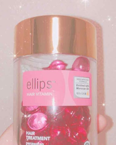 ヘアーオイル【トリートメント】/ellips/ヘアオイルを使ったクチコミ（1枚目）