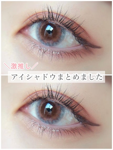 【旧品】パーフェクトスタイリストアイズ/キャンメイク/アイシャドウパレットを使ったクチコミ(1枚目)