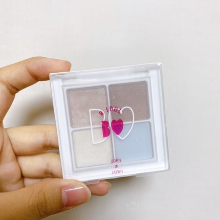 THE アイパレR/b idol/アイシャドウパレットを使ったクチコミ(4枚目)