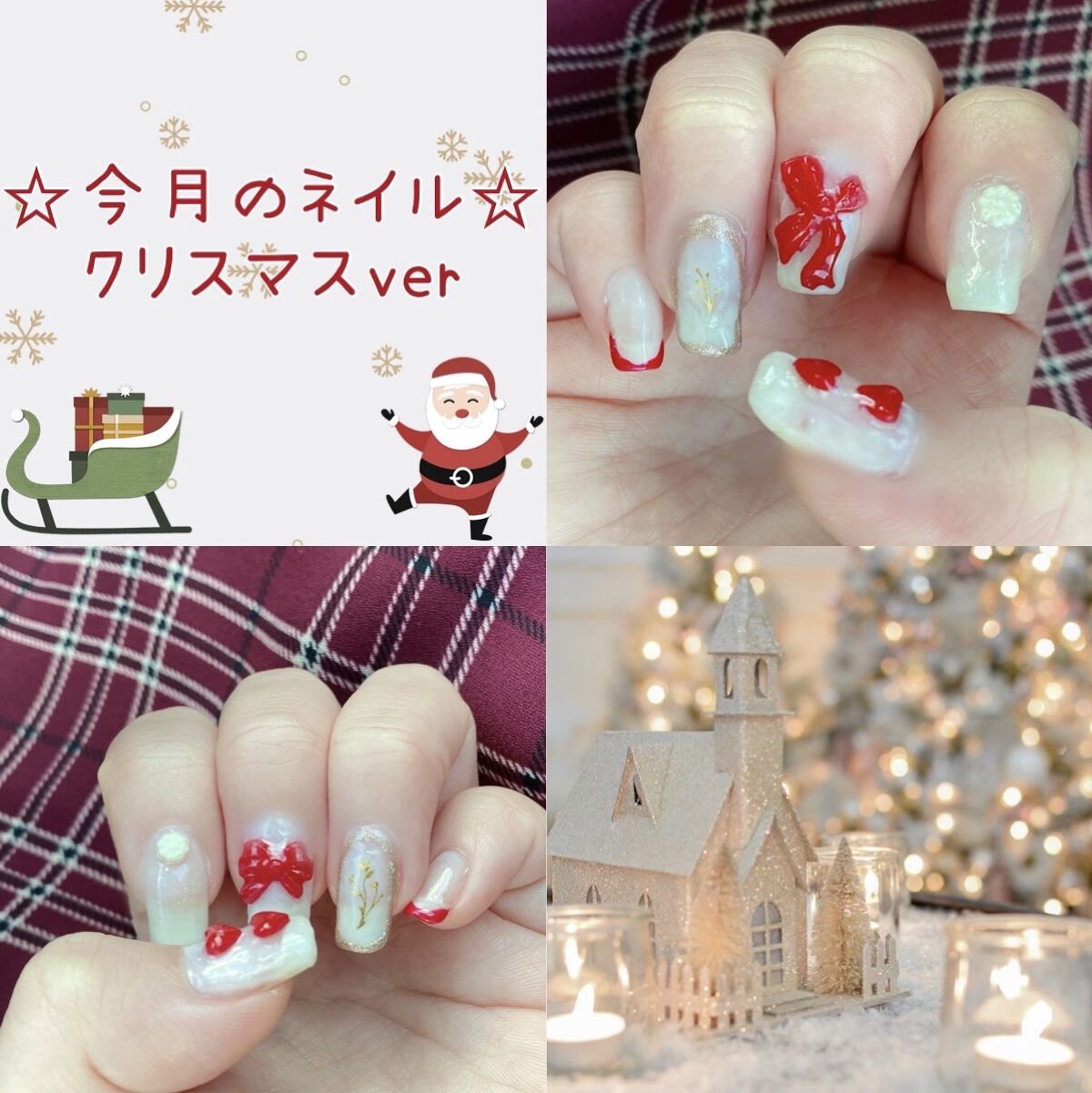 BRG ジェルネイル/DAISO/ジェルネイルを使ったクチコミ（1枚目）