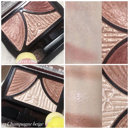 クリームチーク/キャンメイク/ジェル・クリームチークを使ったクチコミ(2枚目)