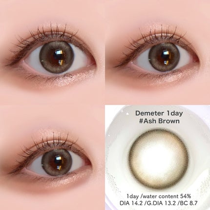 DEMETER 1day/Gemhour lens/カラーコンタクトレンズを使ったクチコミ(4枚目)