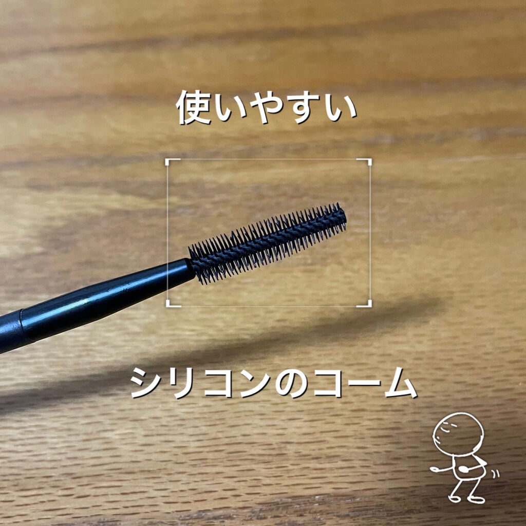 UR GLAM EXTENSION SCREW BRUSH(まつ毛エクステスクリューブラシ)/U R GLAM/メイクブラシを使ったクチコミ(2枚目)