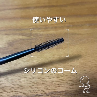 UR GLAM　EXTENSION SCREW BRUSH（まつ毛エクステスクリューブラシ）/U R GLAM/メイクブラシを使ったクチコミ（2枚目）