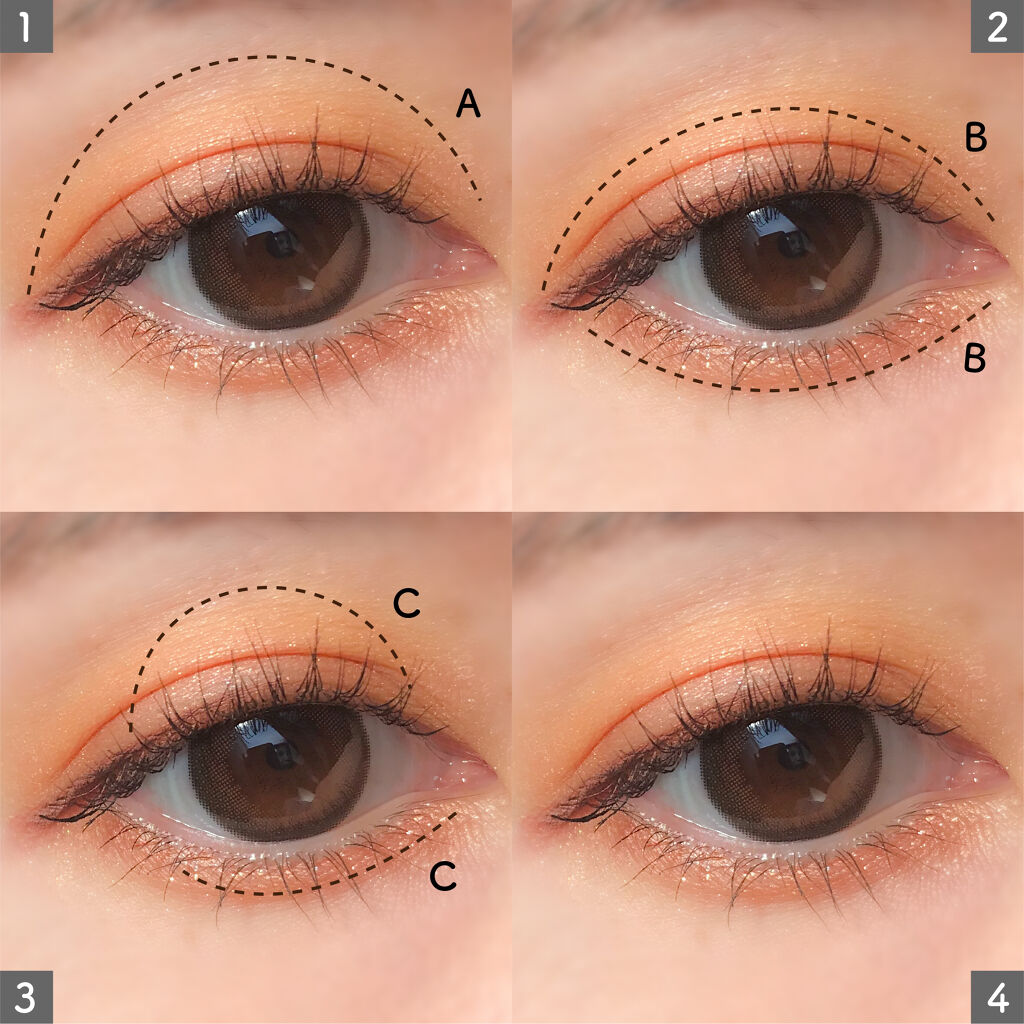 シャドーカスタマイズ (フローティング)/MAJOLICA MAJORCA/単色アイシャドウを使ったクチコミ（3枚目）