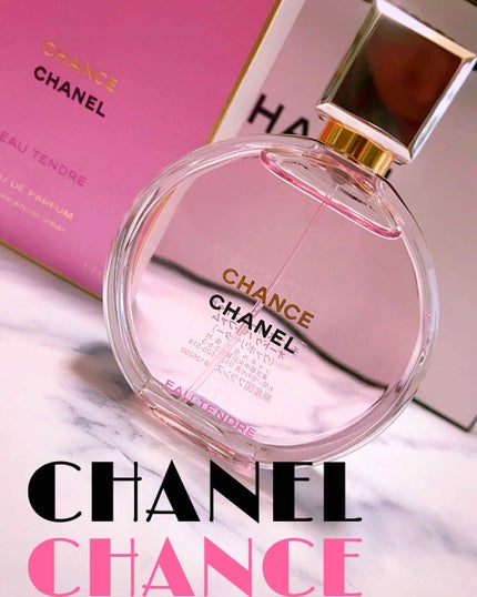 チャンス オー タンドゥル オードゥ パルファム(ヴァポリザター)/CHANEL/香水(レディース)を使ったクチコミ(1枚目)