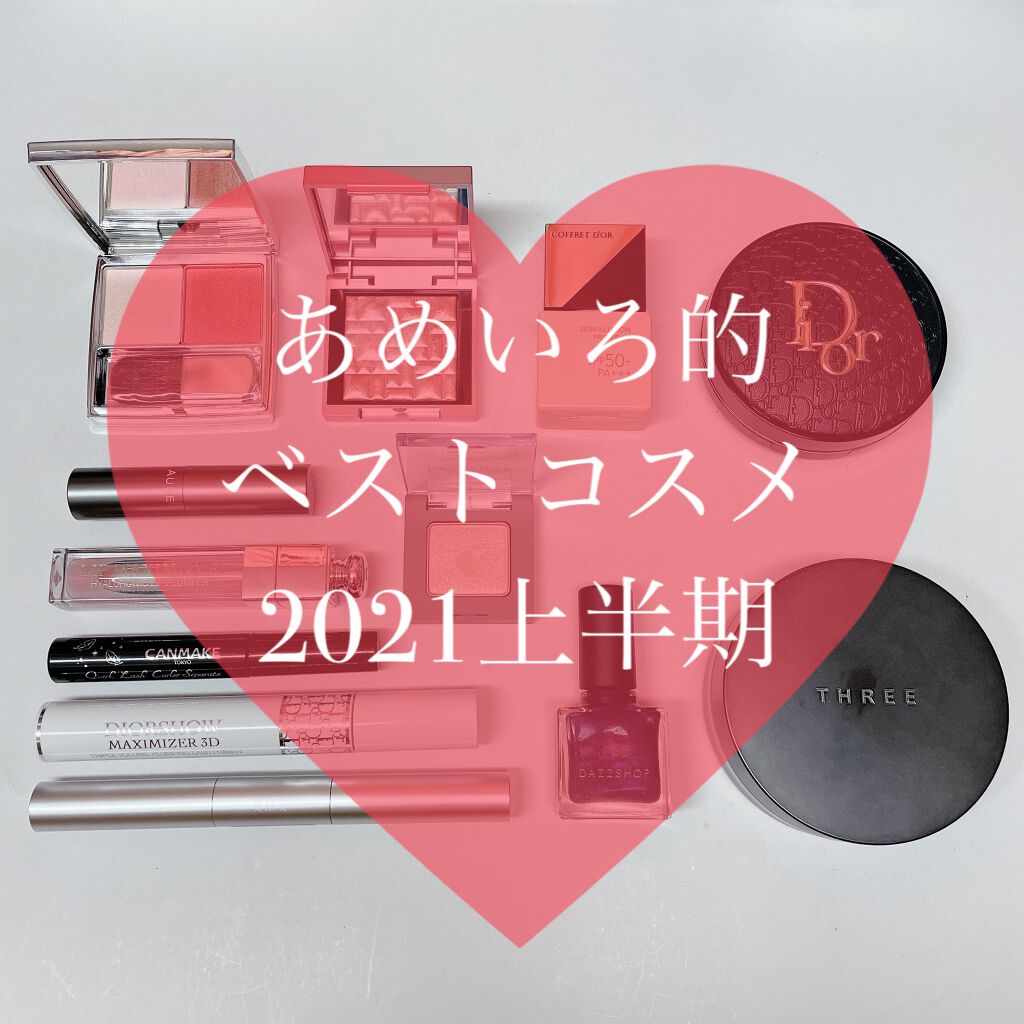 Wアイブロウカラーズ/RMK/リキッドアイブロウを使ったクチコミ(1枚目)