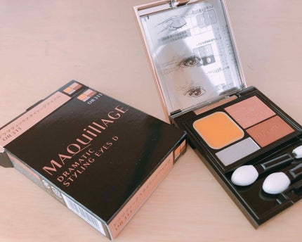 ドラマティックスタイリングアイズD/マキアージュ/アイシャドウパレットを使ったクチコミ(1枚目)