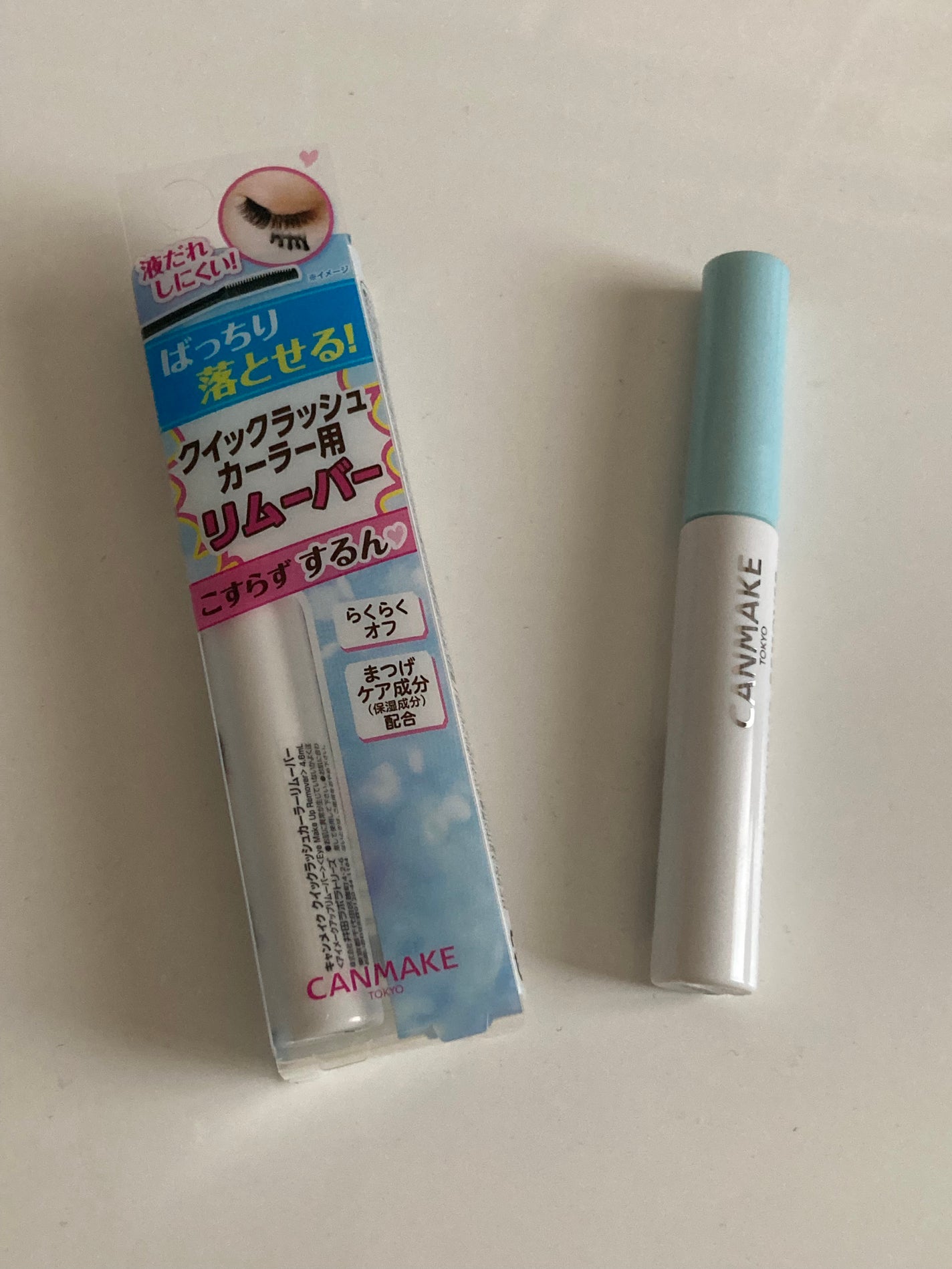 クイックラッシュカーラーリムーバー/キャンメイク/ポイントメイクリムーバーを使ったクチコミ(1枚目)