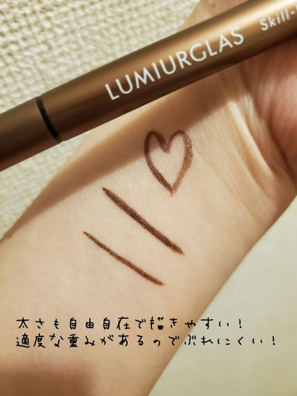 ã¹ãã«ã¬ã¹ã©ã€ããŒ/LUMIURGLAS/ãªãããã¢ã€ã©ã€ããŒã䜿ã£ãã¯ãã³ãïŒ2æç®ïŒ