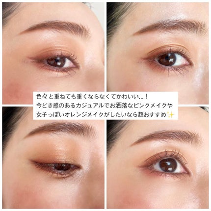 えん on LIPS 「ADDICTIONの2022ホリデーパレットの“storyof..」(5枚目)