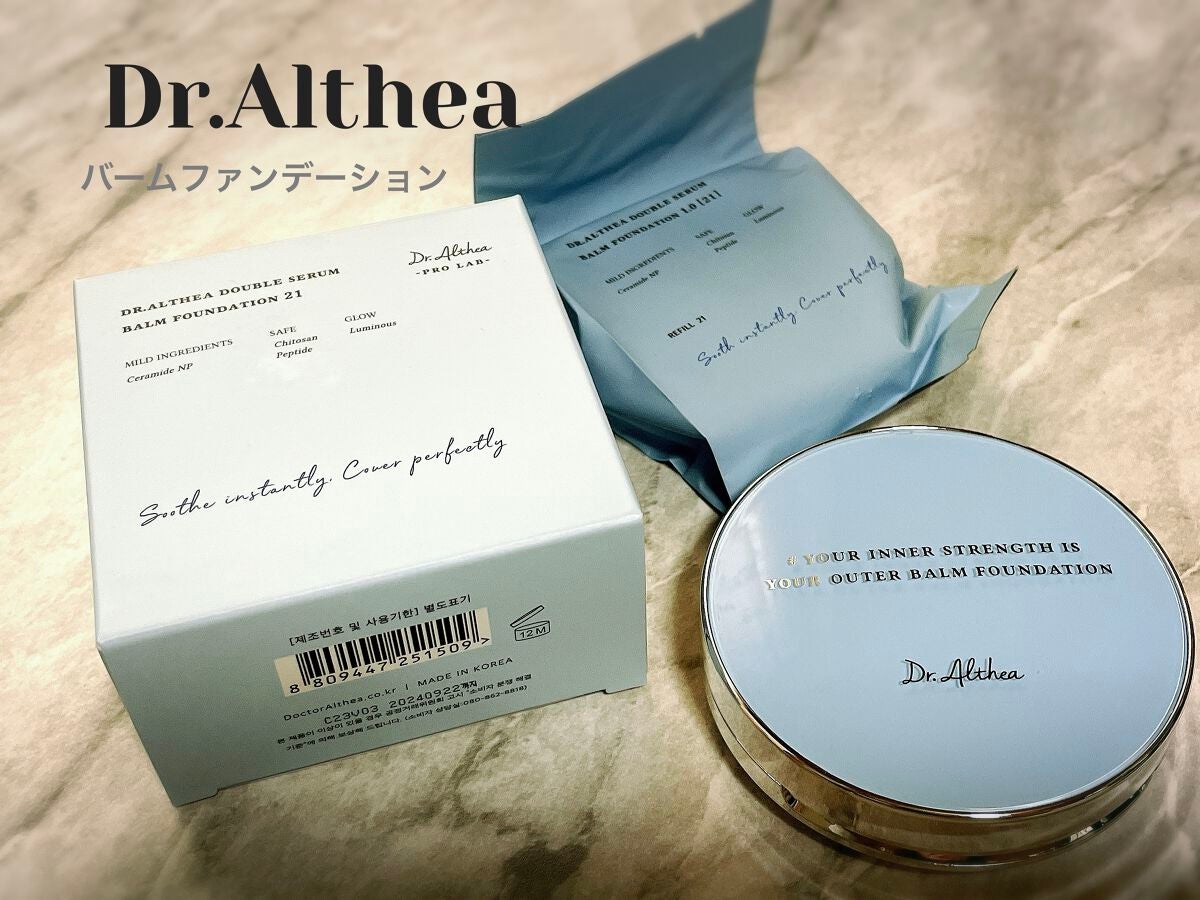 ダブル セラム バーム ファンデーション/Dr.Althea/クリーム・エマルジョンファンデーションを使ったクチコミ(1枚目)