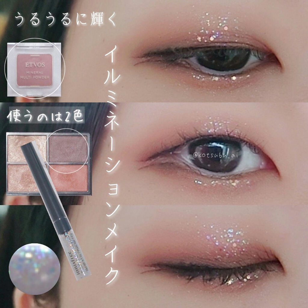 スムースリキッドアイライナー スーパーキープ/ヒロインメイク/リキッドアイライナーを使ったクチコミ（1枚目）