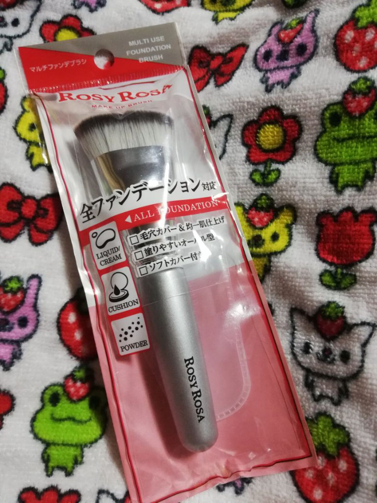 マルチファンデブラシ /ロージーローザ/メイクブラシを使ったクチコミ(1枚目)