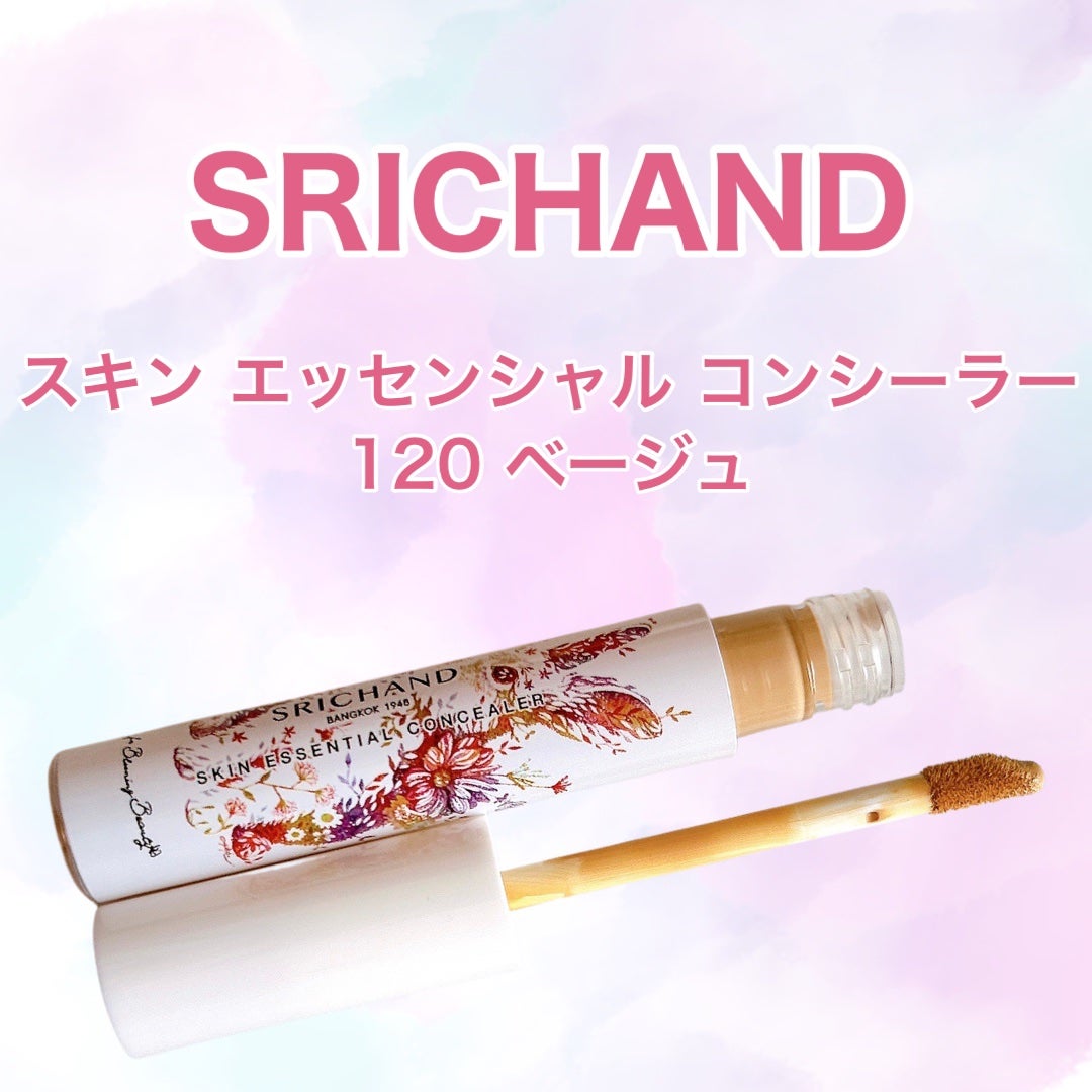 ベアパーフェクト グローイングトランスルーセントパウダー/SRICHAND/ルースパウダーを使ったクチコミ(6枚目)