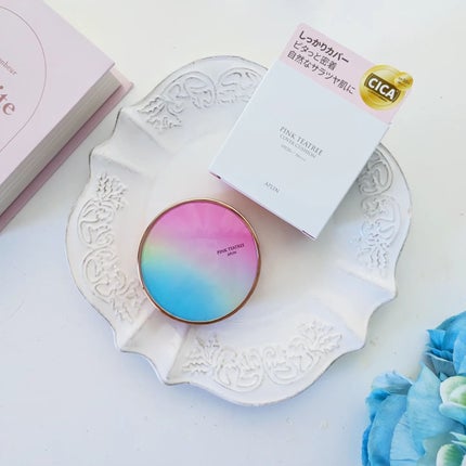 ピンクティーツリーカバークッション/APLIN/クッションファンデーションを使ったクチコミ(1枚目)