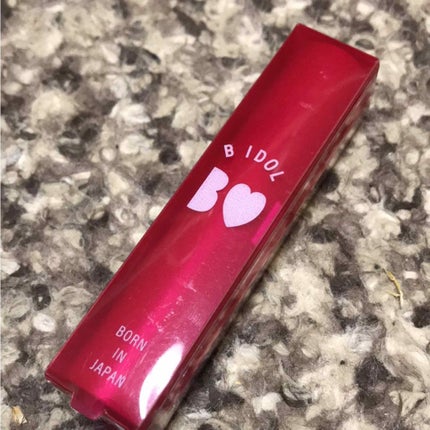 つやぷるリップR/b idol/口紅を使ったクチコミ(1枚目)