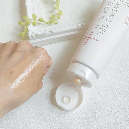 ホットクレンジングゲル マッサージプラス/マナラ/クレンジングジェルを使ったクチコミ(4枚目)