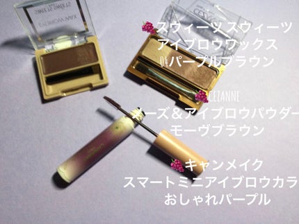 ノーズ&アイブロウパウダー/CEZANNE/パウダーアイブロウを使ったクチコミ(4枚目)