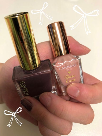 カラフルネイルズ/キャンメイク/マニキュアを使ったクチコミ(2枚目)