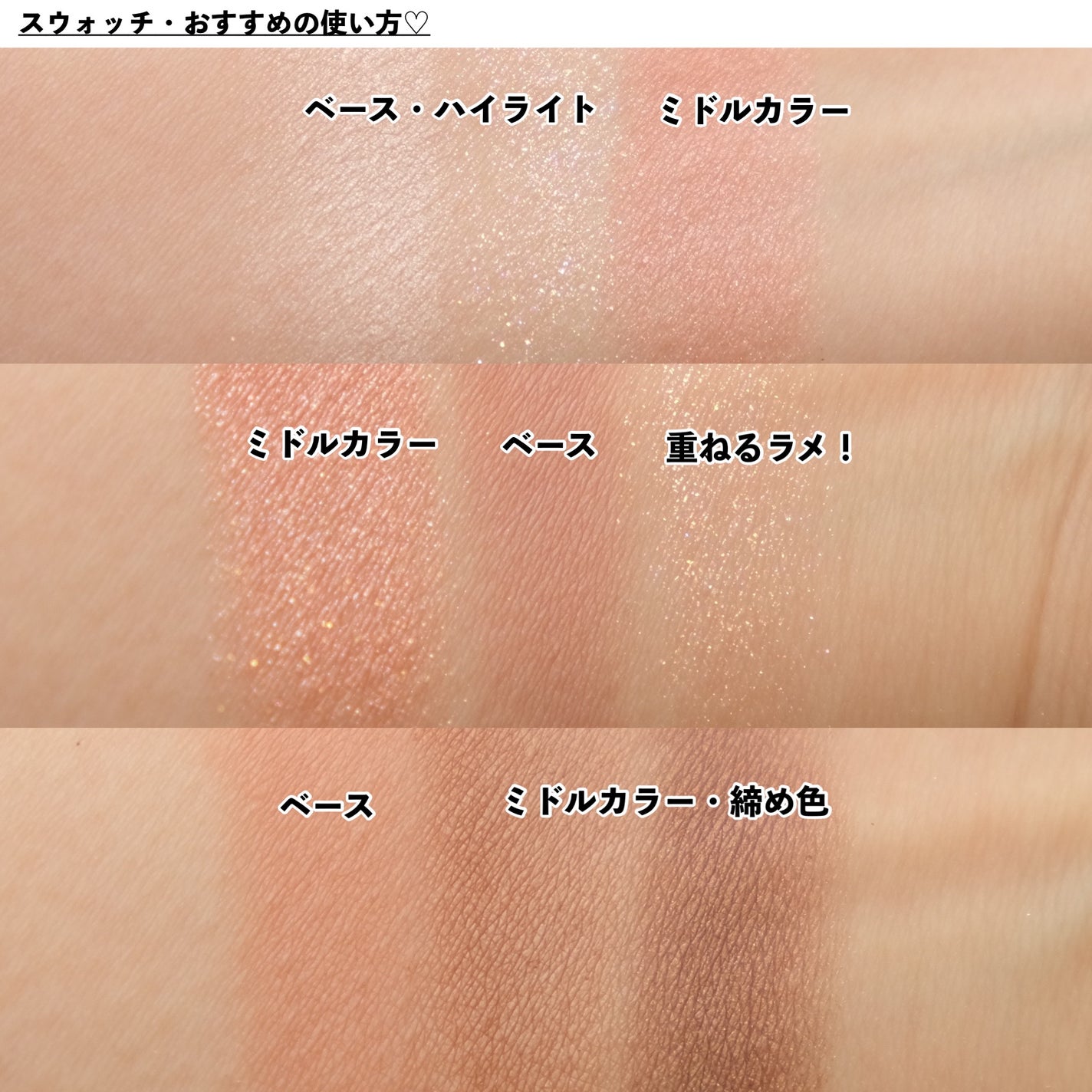 アイカラーパレット/AMUSE/アイシャドウパレットを使ったクチコミ(4枚目)