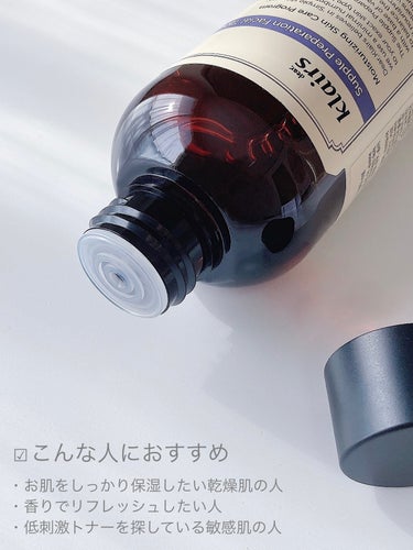 サプルプレパレーションフェイシャルトナー(180ml)/Klairs/化粧水を使ったクチコミ（3枚目）