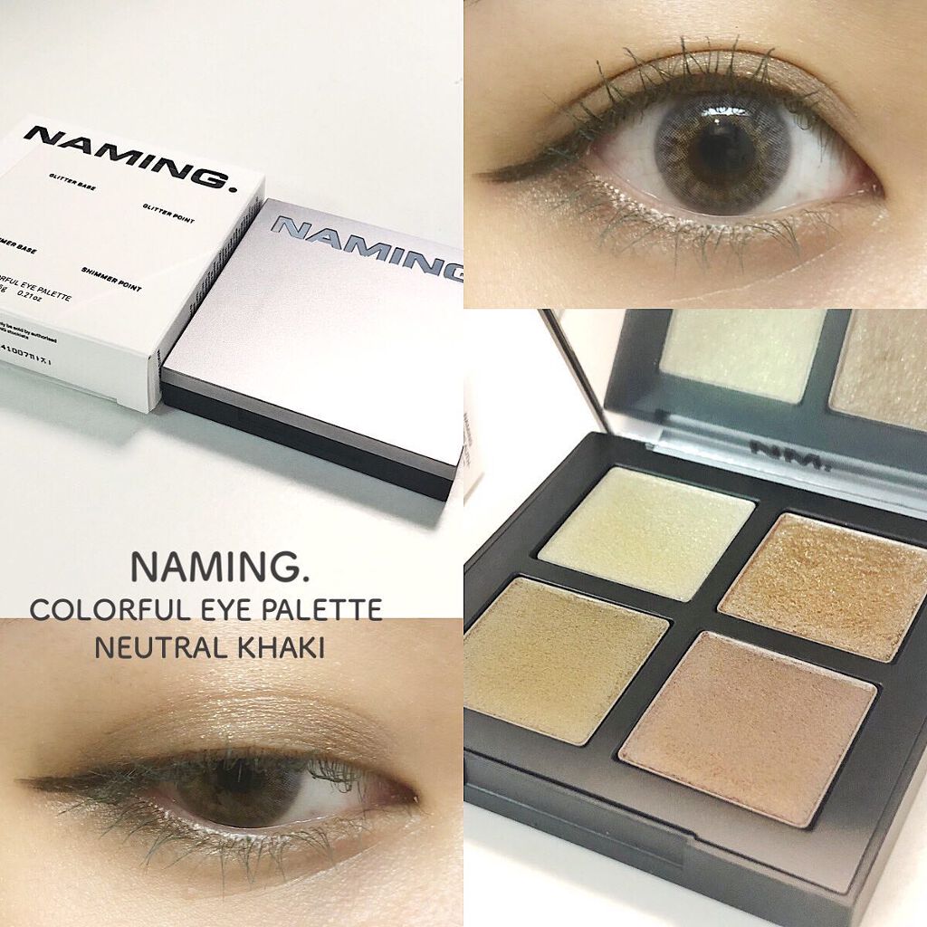COLORFUL EYE PALETTE/NAMING./アイシャドウパレットを使ったクチコミ(1枚目)