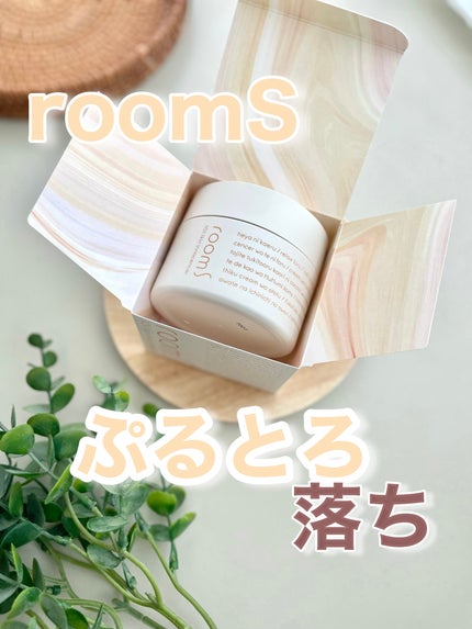 101 スキンイノセンサ/room S/クレンジングクリームを使ったクチコミ(1枚目)