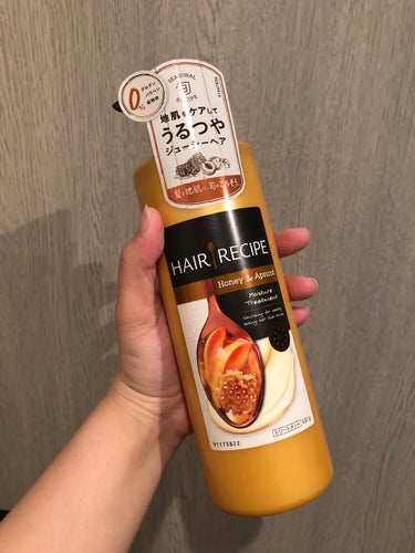 ハニーアプリコット エンリッチ モイスチャー レシピ /HAIR RECIPE/シャンプー・コンディショナーを使ったクチコミ（3枚目）