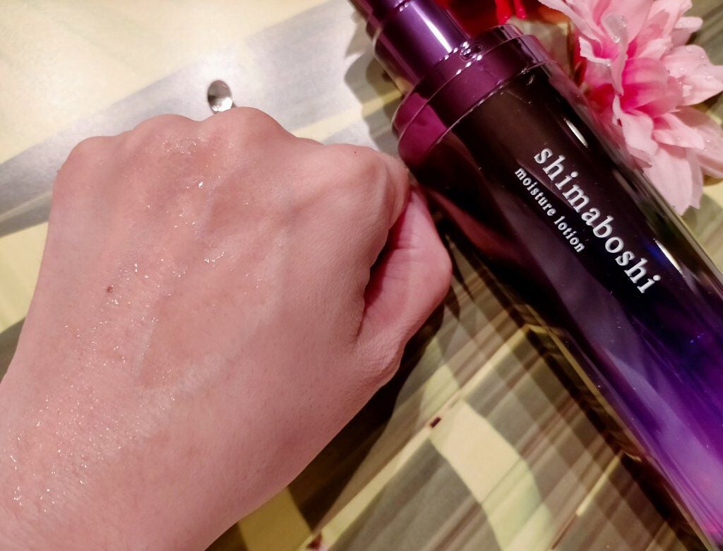 モイスチャーローション/shimaboshi/化粧水を使ったクチコミ(3枚目)